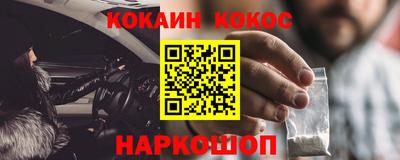мет Гагарин