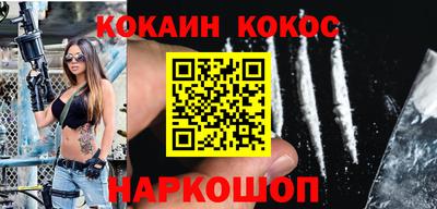 мет Гагарин