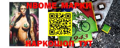 эйфоретик Гай