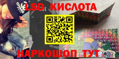 MDMA Premium VHQ Гатчина