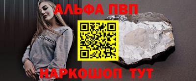 MDMA Premium VHQ Гатчина