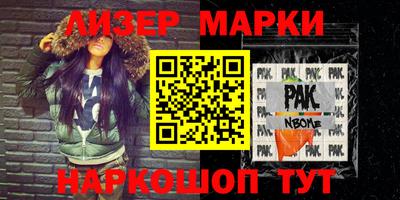 MDMA Premium VHQ Гатчина