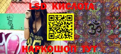 MDMA Premium VHQ Гатчина