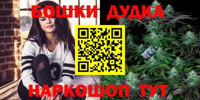 эйфоретик Гай