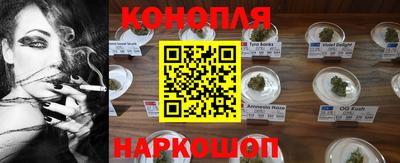 MDMA Premium VHQ Гатчина