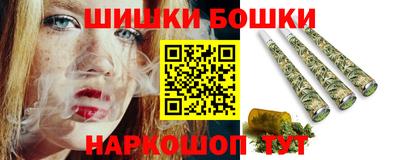 MDMA Premium VHQ Гатчина