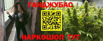 мет Гагарин