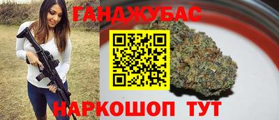 MDMA Premium VHQ Гатчина