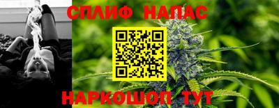 MDMA Premium VHQ Гатчина