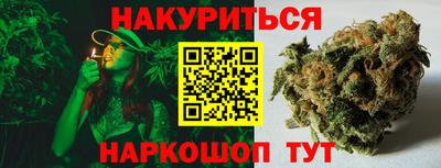 MDMA Premium VHQ Гатчина