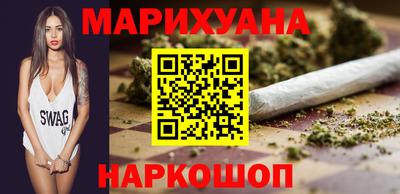 эйфоретик Гай