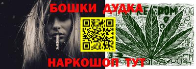 эйфоретик Гай