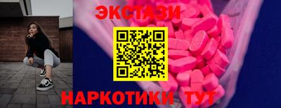 мет Гагарин