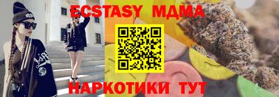 мет Гагарин