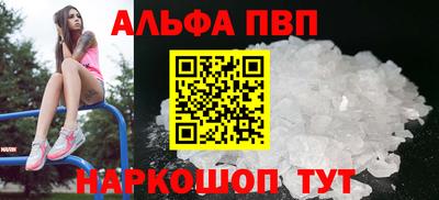 MDMA Premium VHQ Гатчина