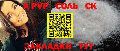 MDMA Premium VHQ Гатчина
