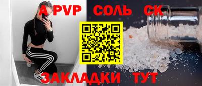 MDMA Premium VHQ Гатчина