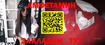 эйфоретик Гай