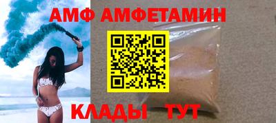эйфоретик Гай