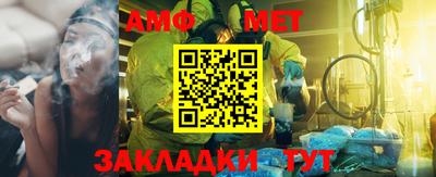 MDMA Premium VHQ Гатчина