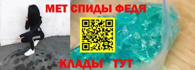 MDMA Premium VHQ Гатчина