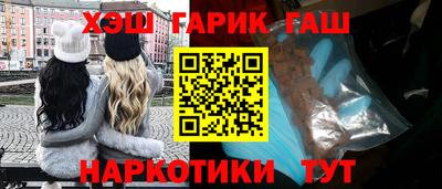 эйфоретик Гай