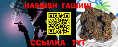 эйфоретик Гай