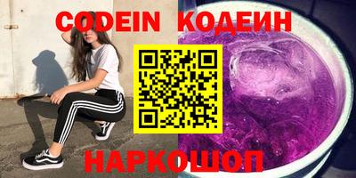 MDMA Premium VHQ Гатчина
