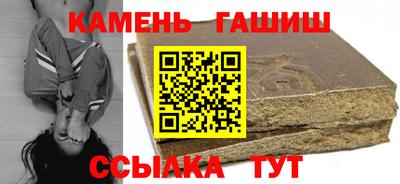 MDMA Premium VHQ Гатчина