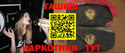 MDMA Premium VHQ Гатчина