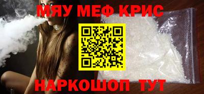эйфоретик Гай